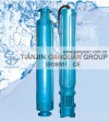 tianjin ganquan grupo vende qksg bomba sumergible de alta presión para mina