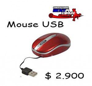 RENTAGAME CHILE Repuestos en Chile en La Cisterna |  Mouse usb/accesorios para computador precio: $ 2.900, Rentagame: maquinas de juego:  accesorios,repuestos, servicio tecnico